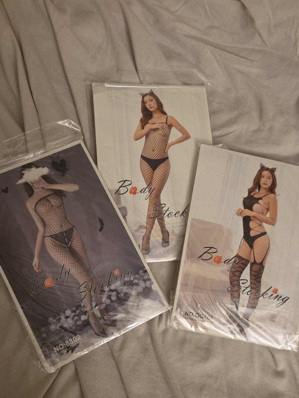 New Bundle Black Fishnet Body Stocking Set - 3 Pack One Size